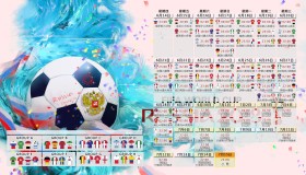 澳门新葡京官方入口-十二连胜铸神权，Faker不败神话降临，TES极限挑战能否逆天改命？